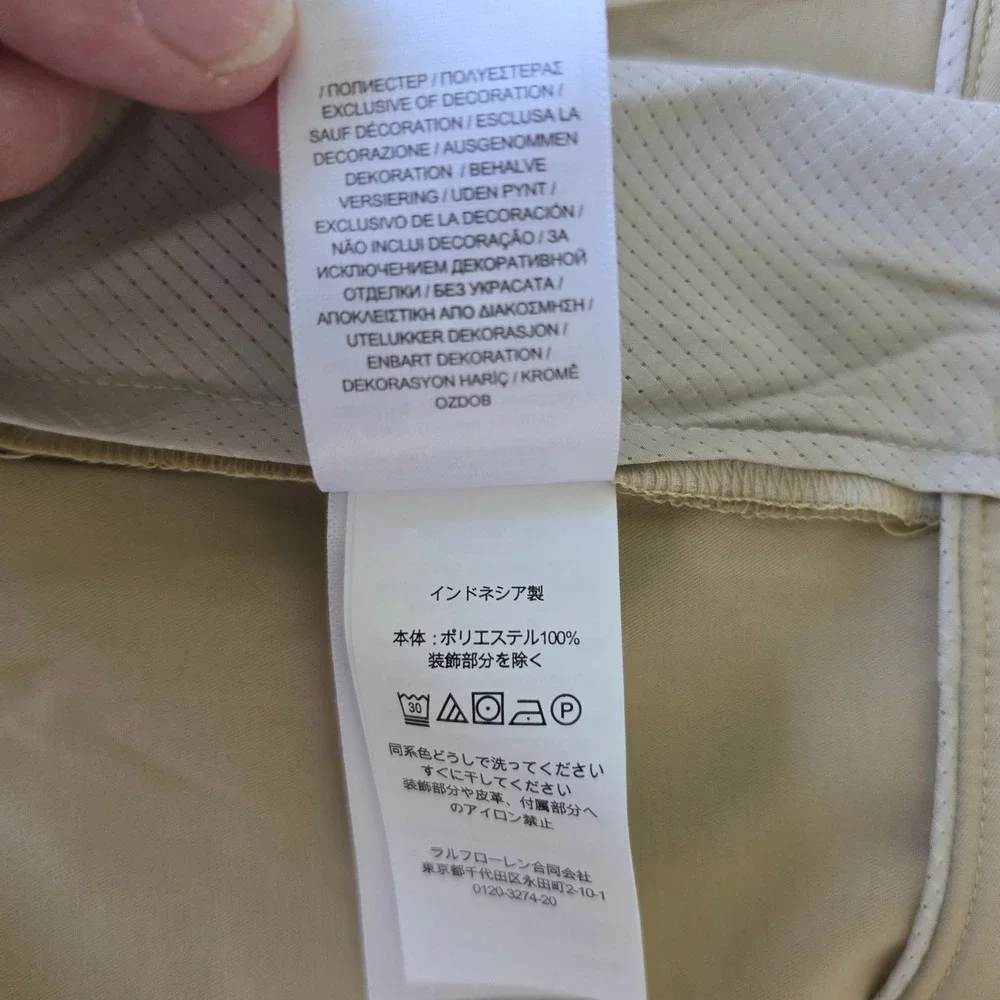 Polo Ralph Lauren Mens Performance‎ Shorts Khaki Tan Classic Fit 9